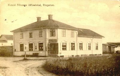 Affärsbyggnad
